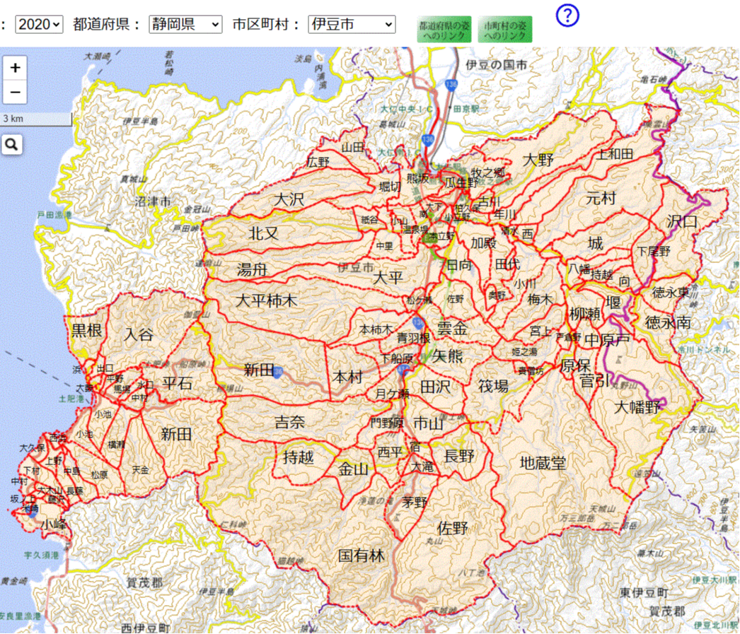 農業集落_伊豆市