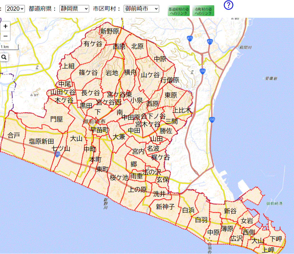 農業集落_御前崎市