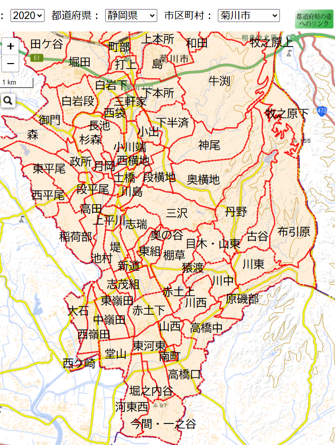 農業集落_菊川市②
