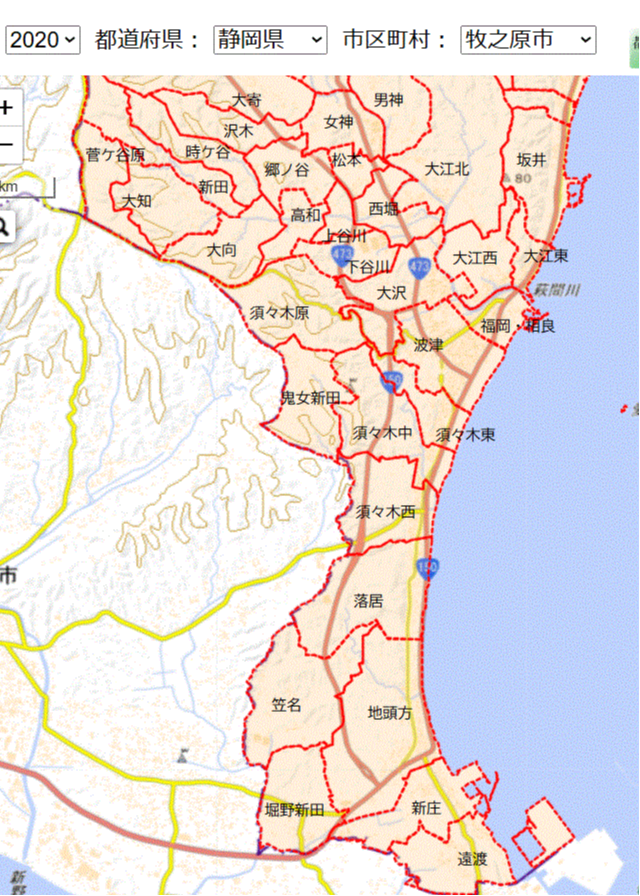 農業集落_牧之原市②