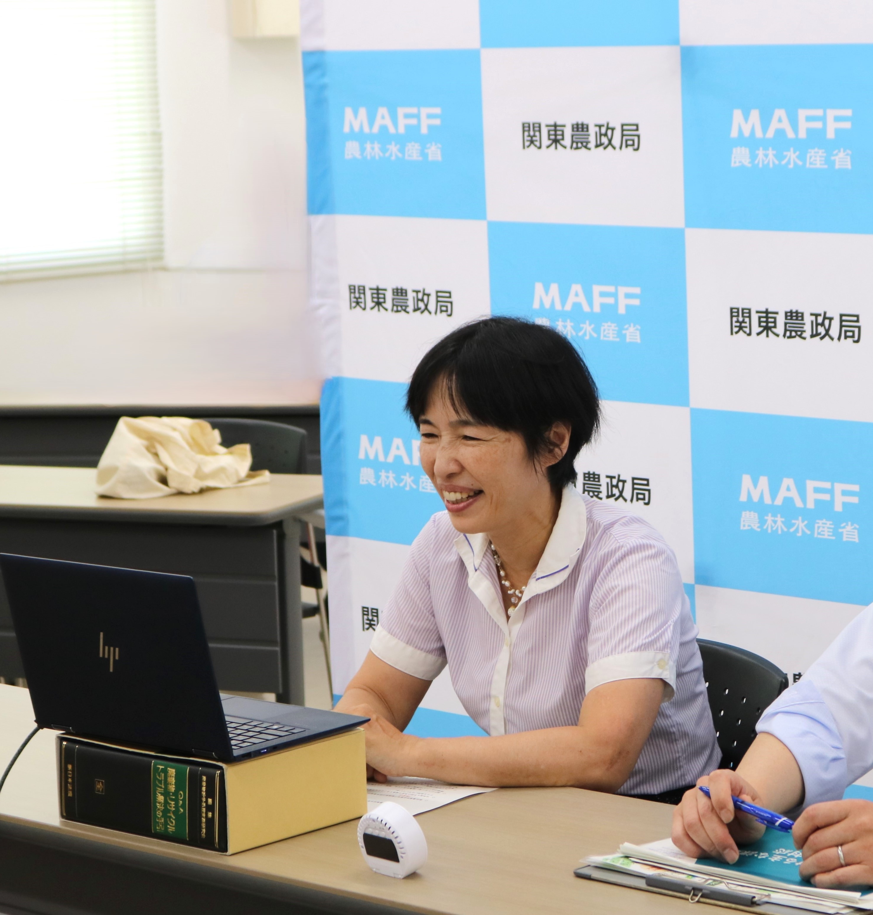 第１回新任農業担当職員勉強会①