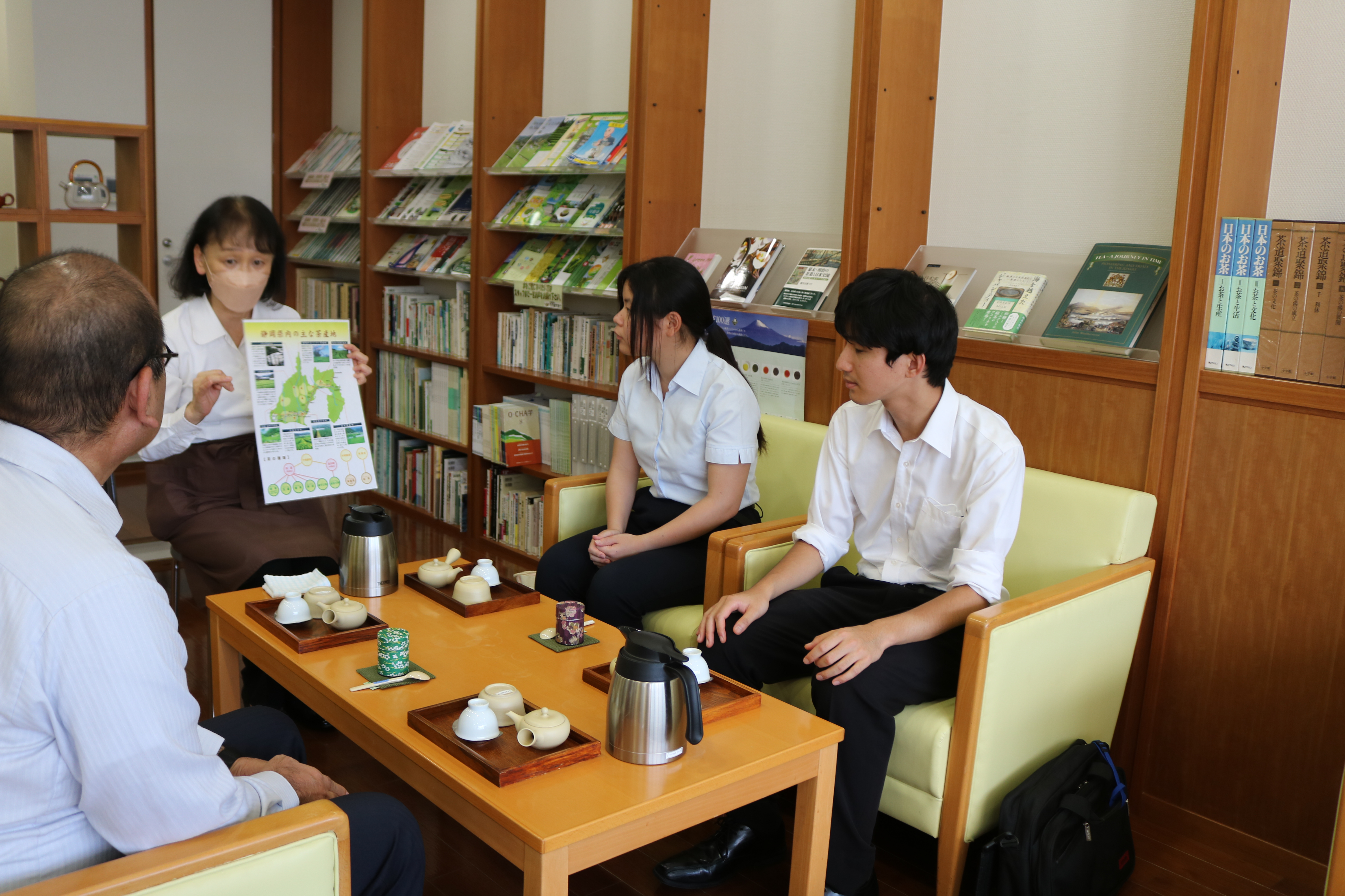 お茶①