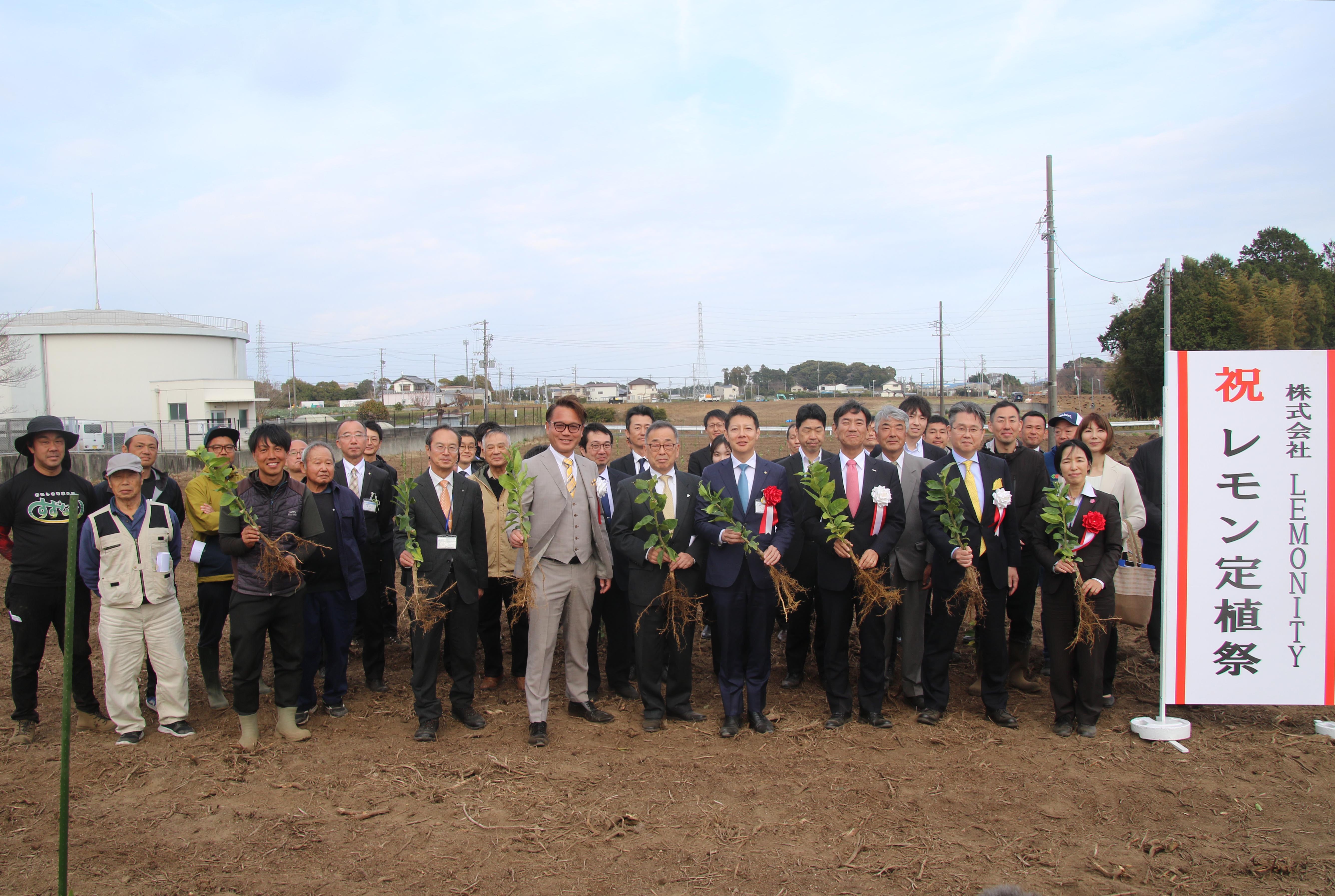 フォトレポート（R8.3レモン定植祭）-2
