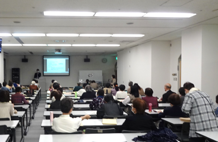 令和4年度消費者団体連盟学習会
