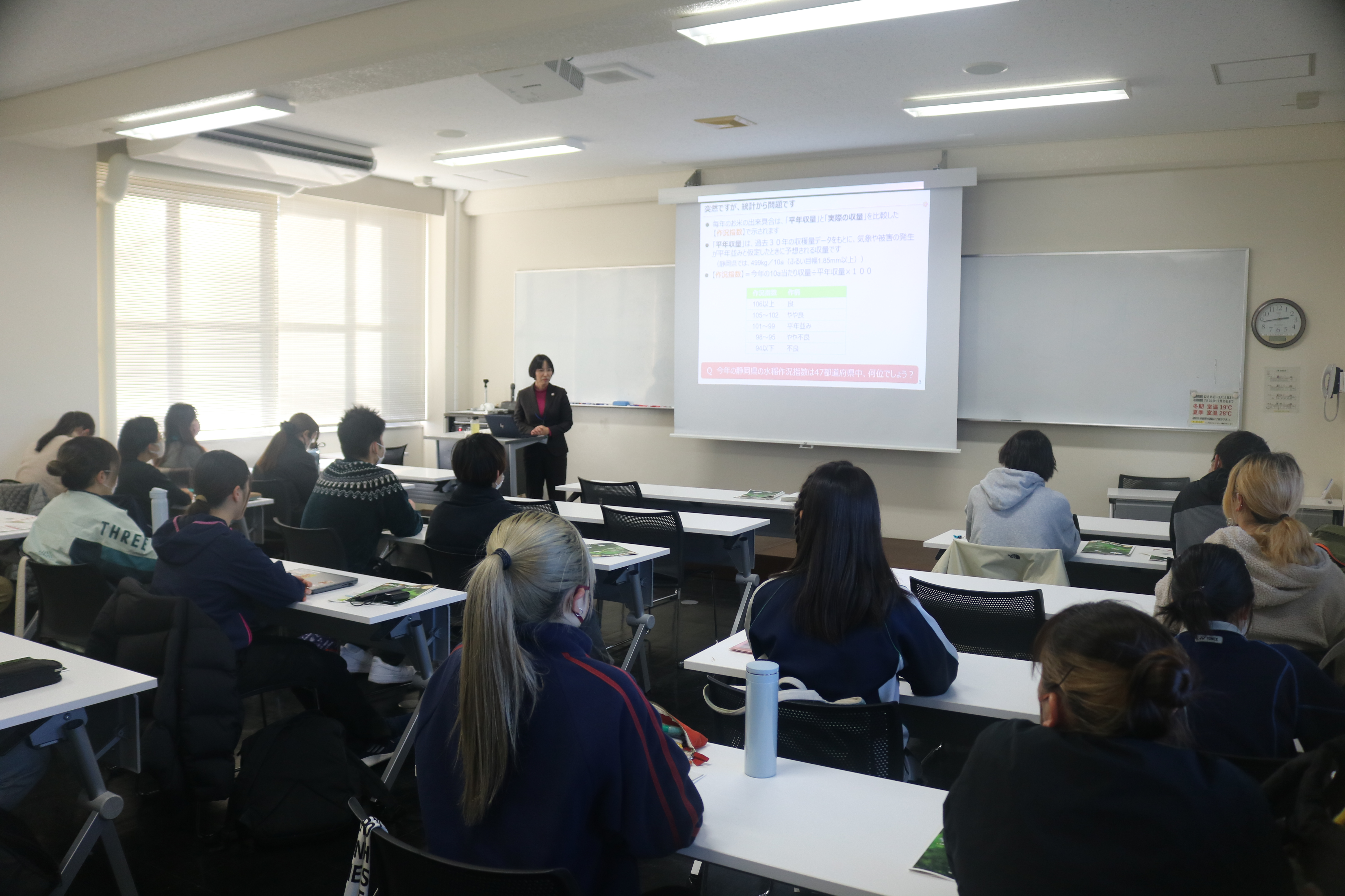 出前授業②（県立農林環境専門職大学）