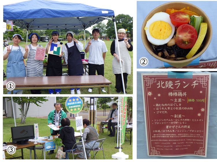 真岡北陵高校の皆さんと北陵ランチ