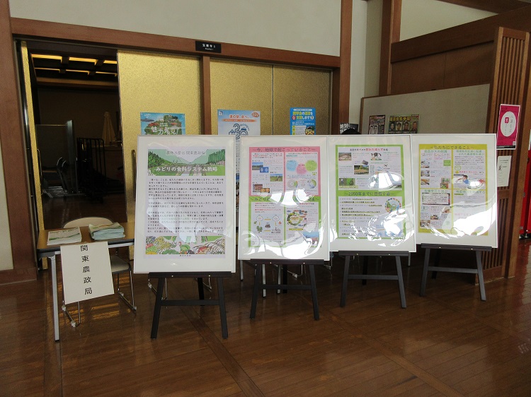 会場の展示物