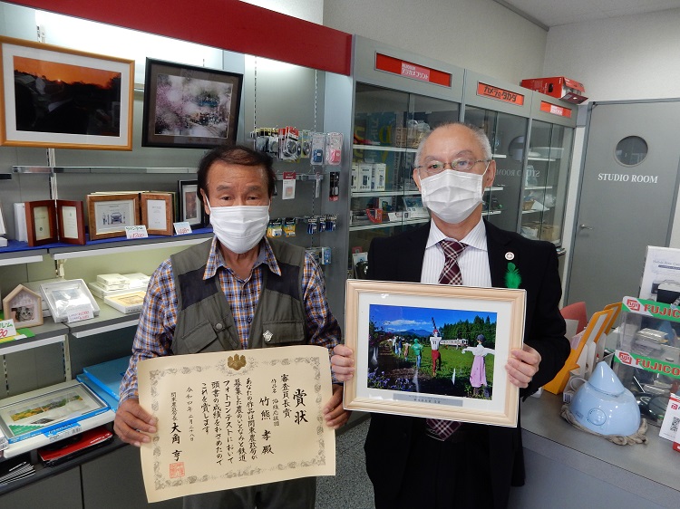 賞状授与