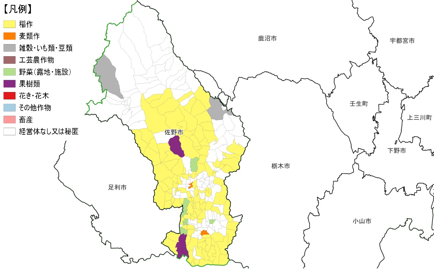 佐野市の農産物販売金額1位部門経営体表示地図