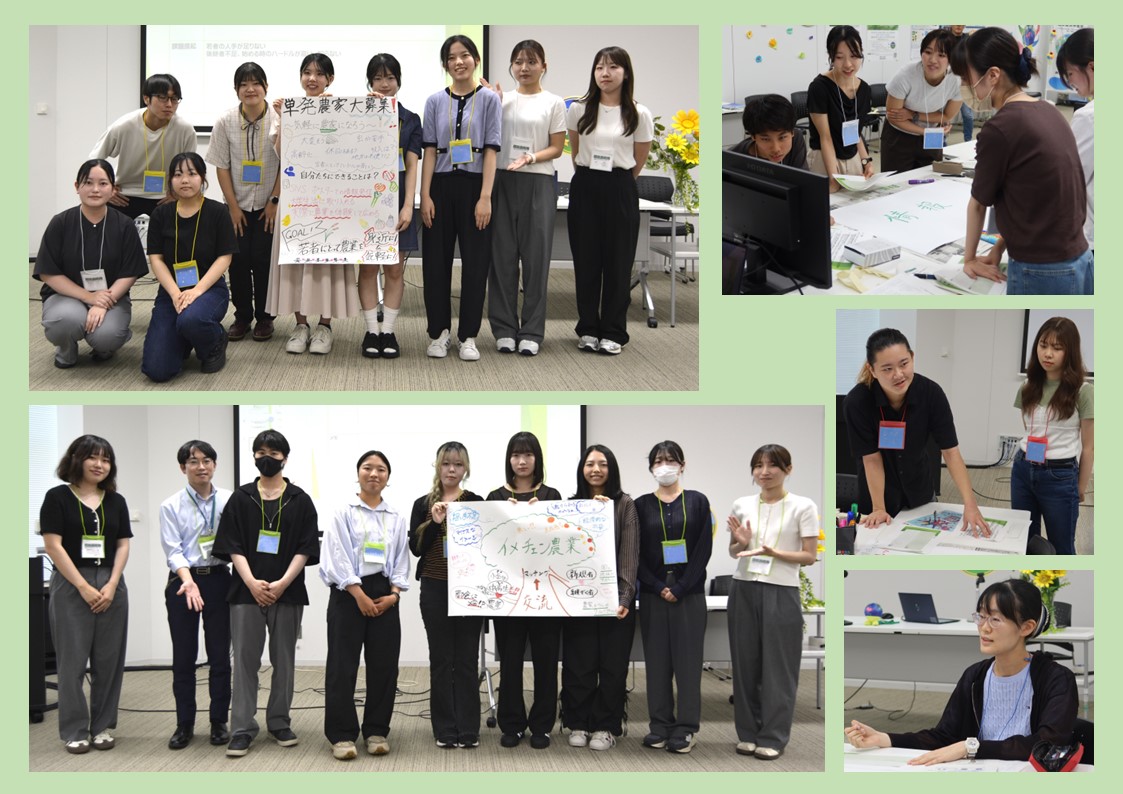 勉強会での意見交換と発表の様子