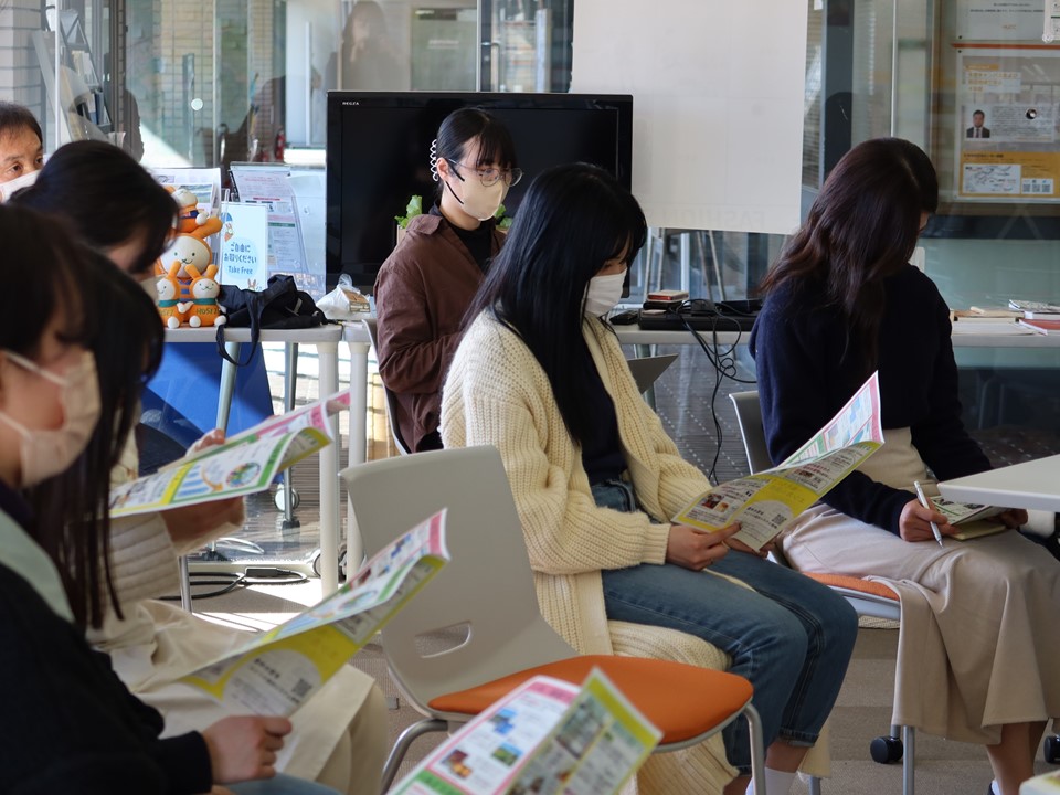 チームエシカルby法政大学