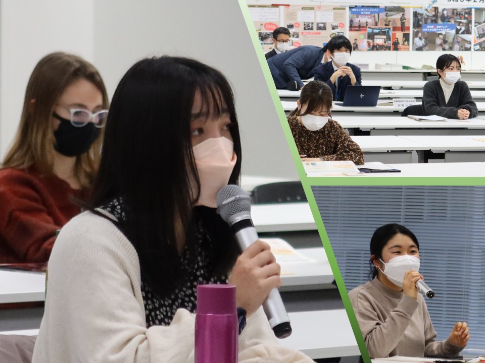 みどりの食料システム戦略交流会