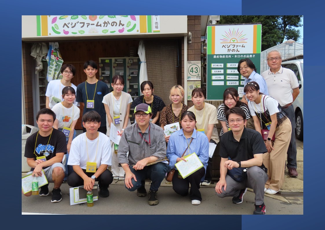 ベジファームかのん