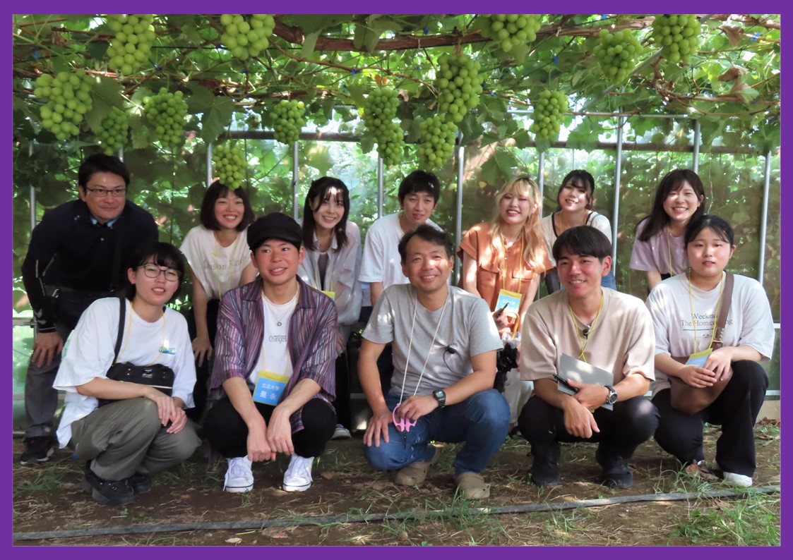 川清園