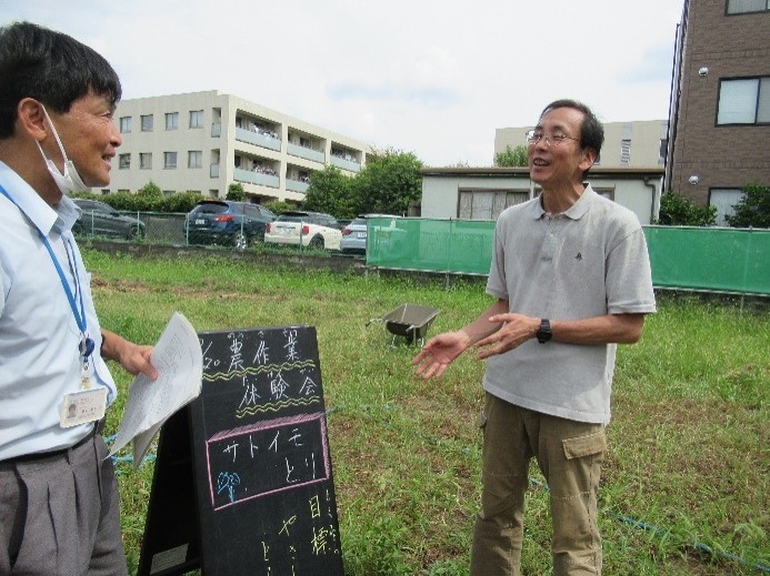 世田谷区農福連携農園