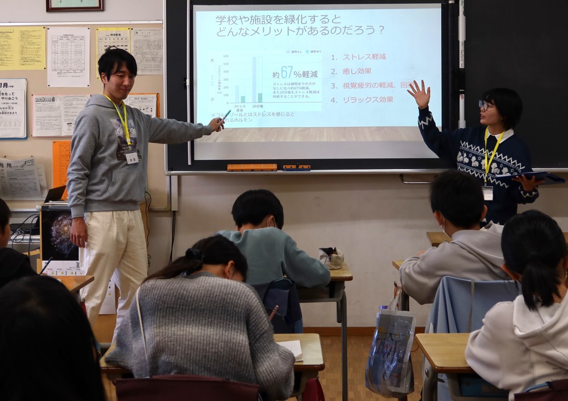 アウトリーチ活動