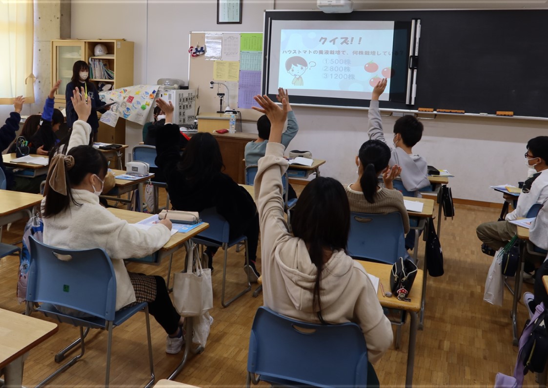 アウトリーチ活動