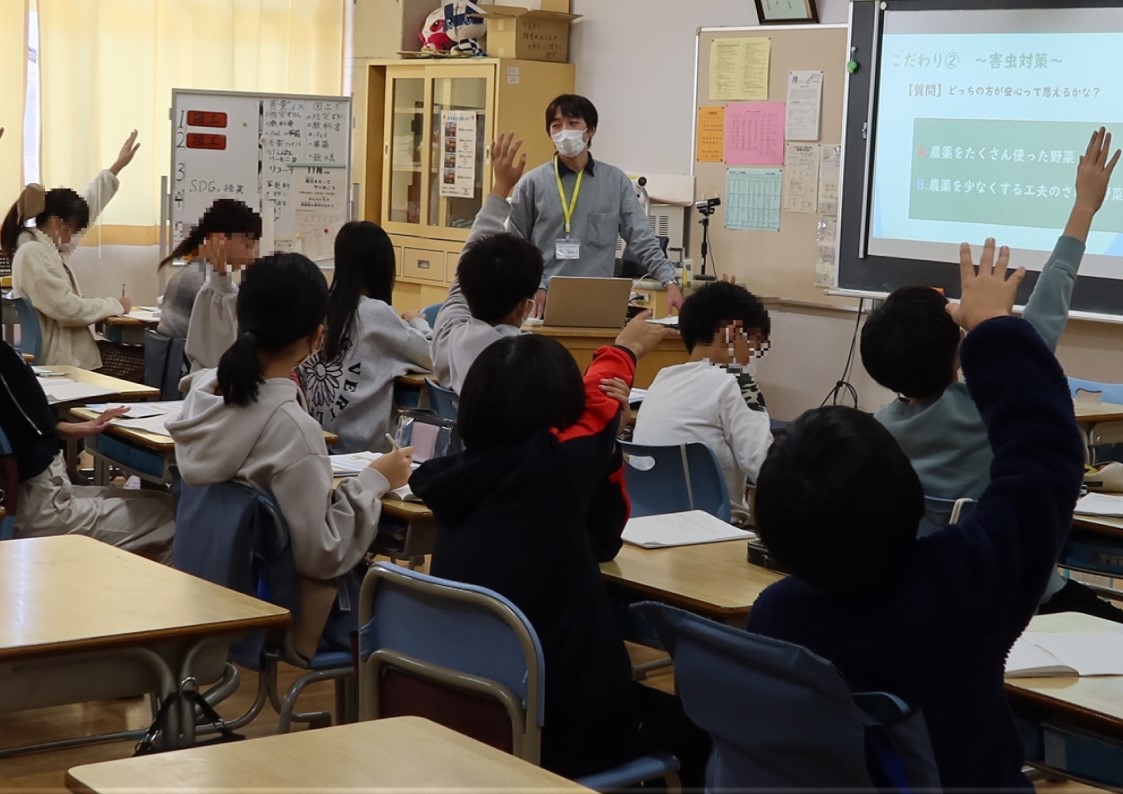 アウトリーチ活動