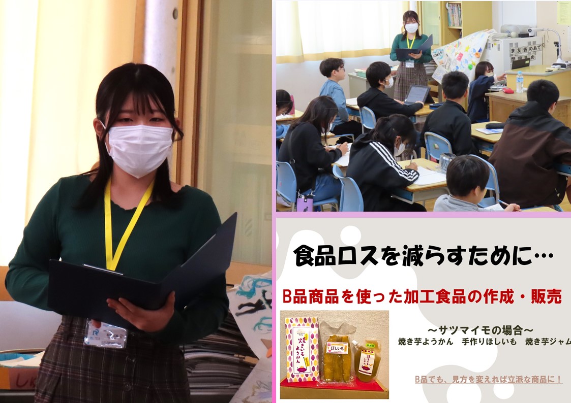 アウトリーチ活動