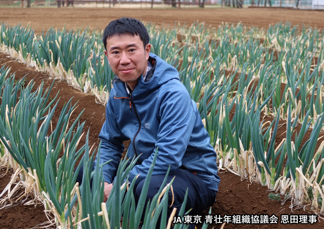 恩田直哉（調布市）