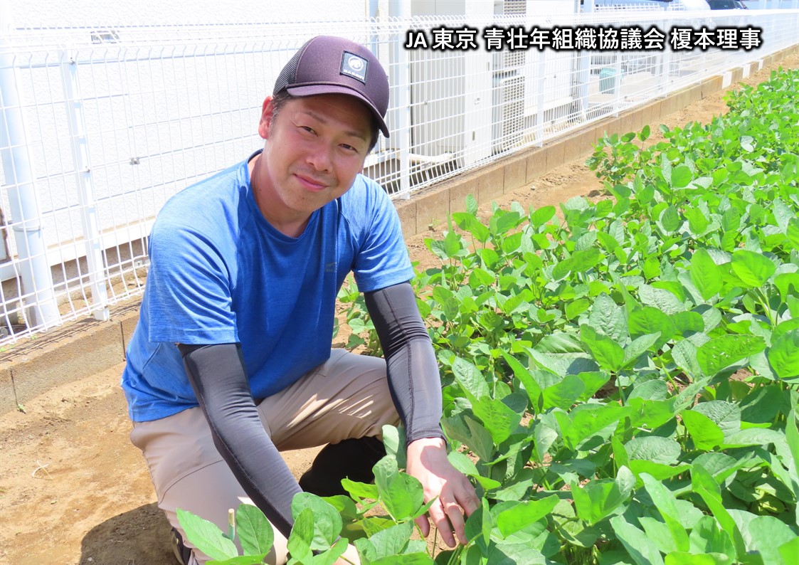 榎本孝之