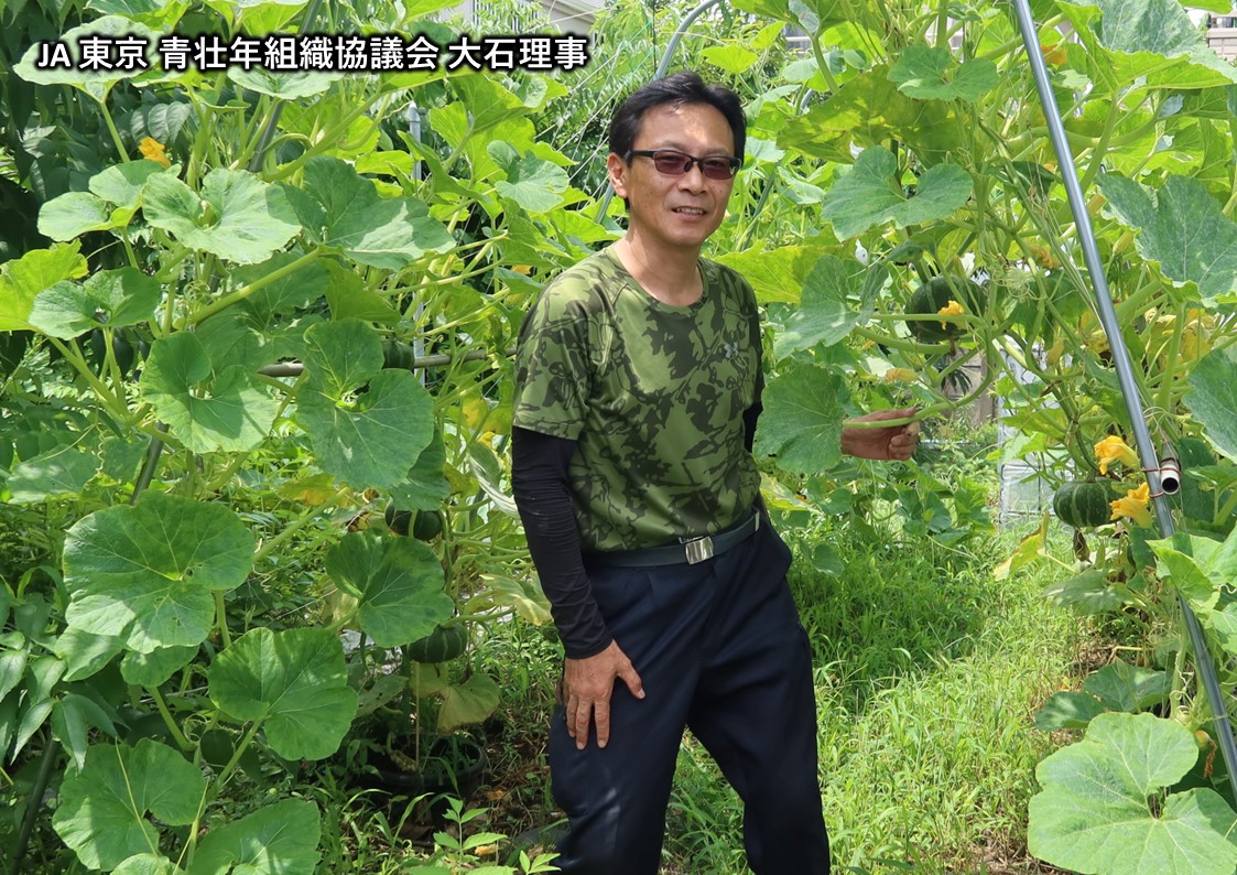 大石泰史