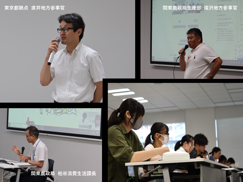 勉強会「