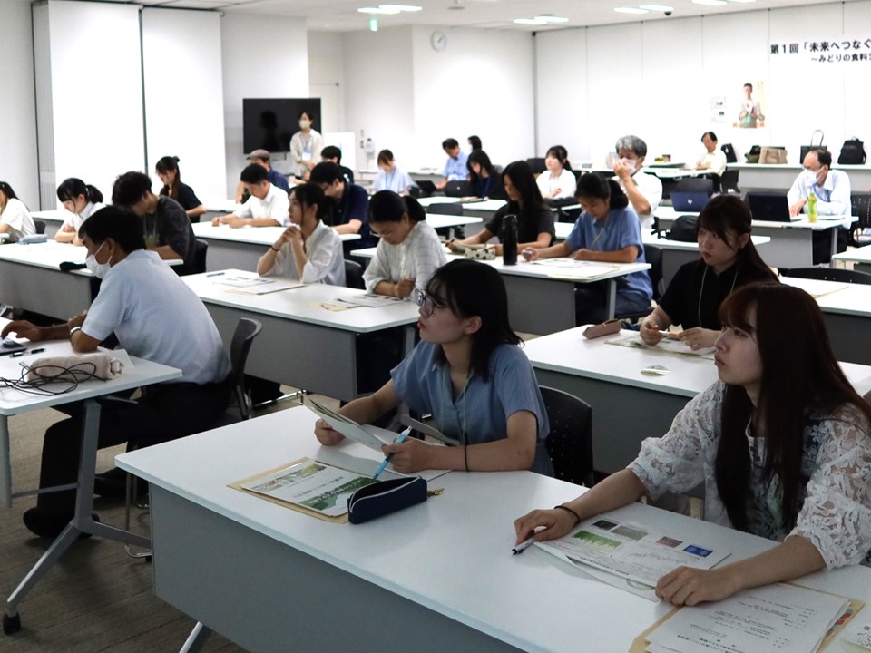 勉強会