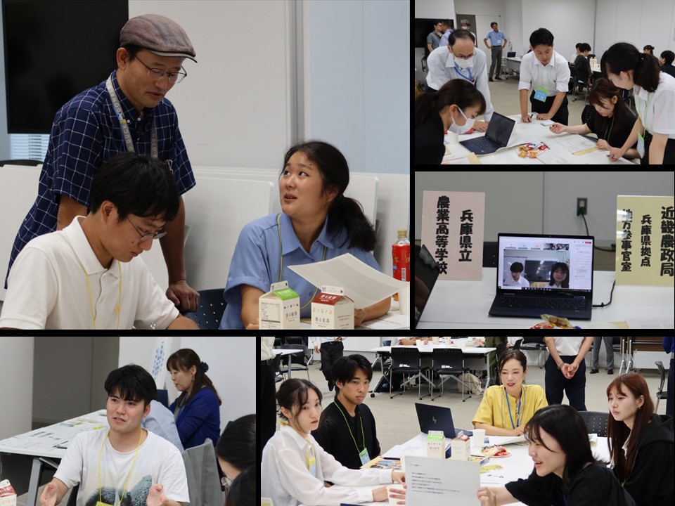 勉強会