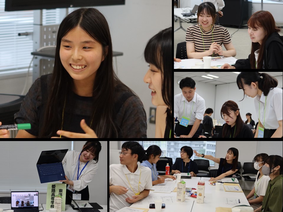 勉強会