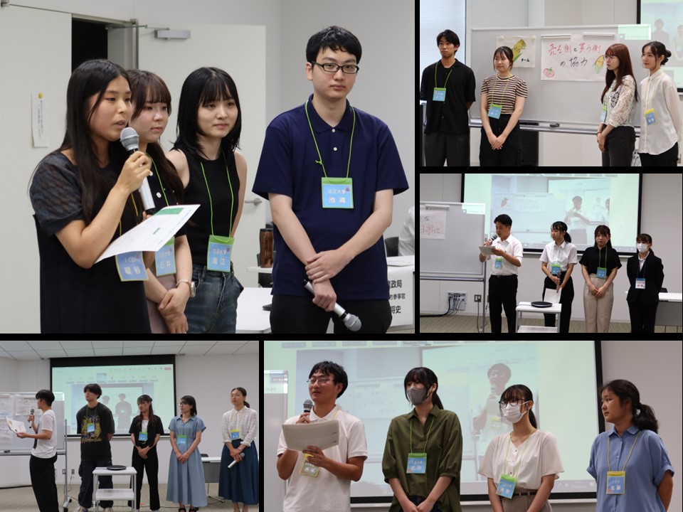 勉強会
