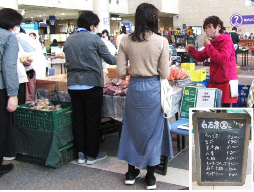 ねりマルシェ