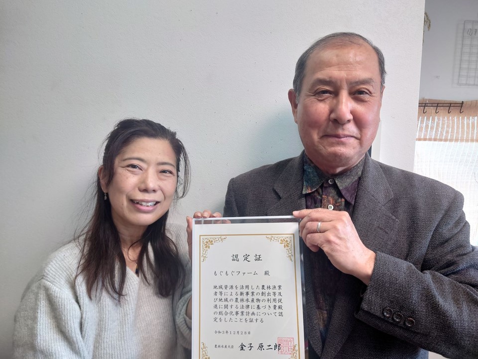 index-106.jpg