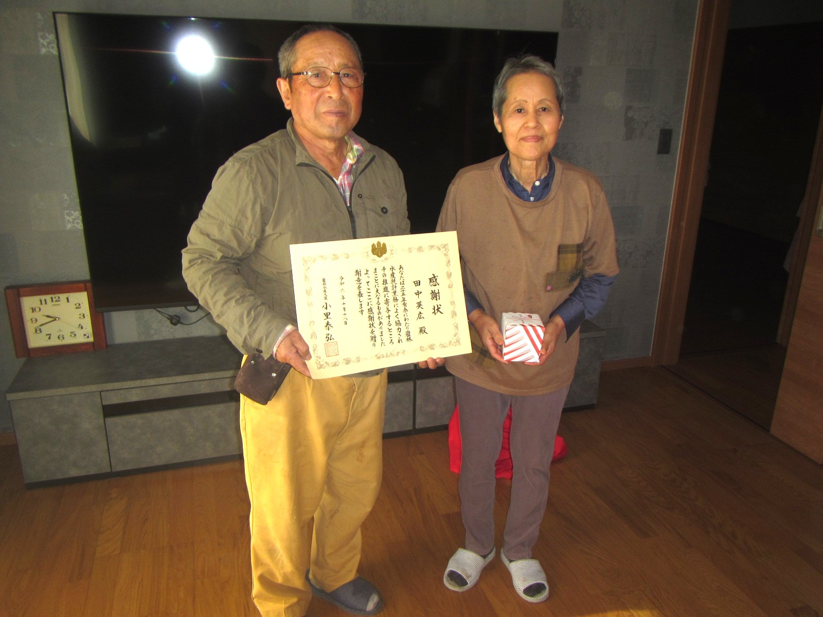 田中英広
