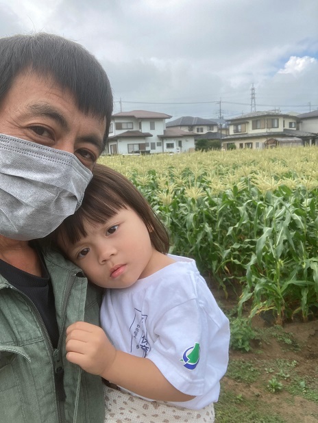 渡辺実行