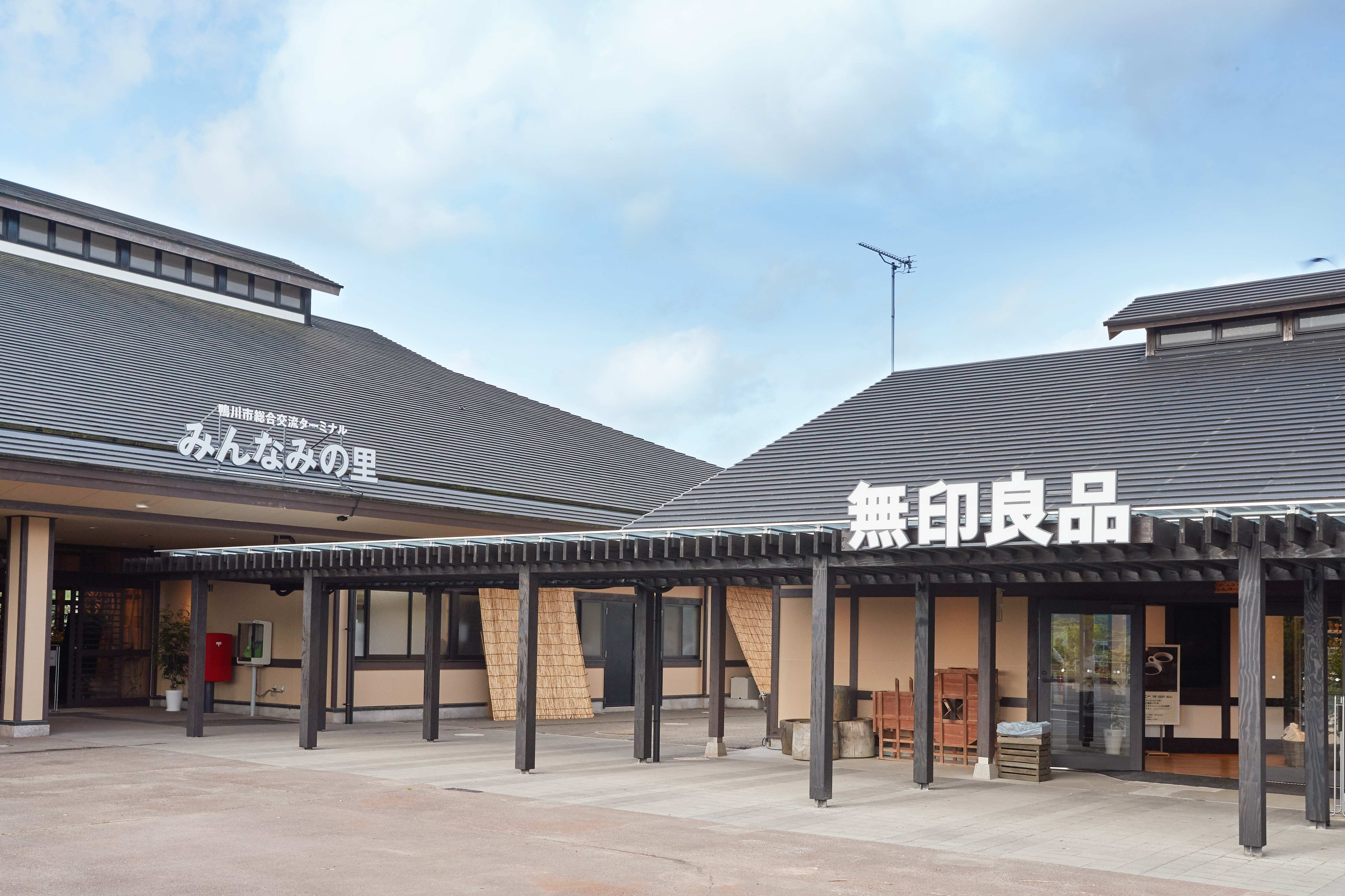 里のMUJI みんなみの里の様子