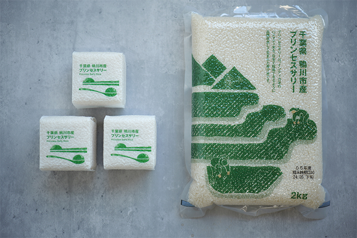 無印良品から発売されるお米「プリンセスサリー」の写真