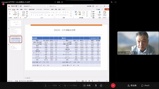 日本酒輸出協会会長　松崎氏