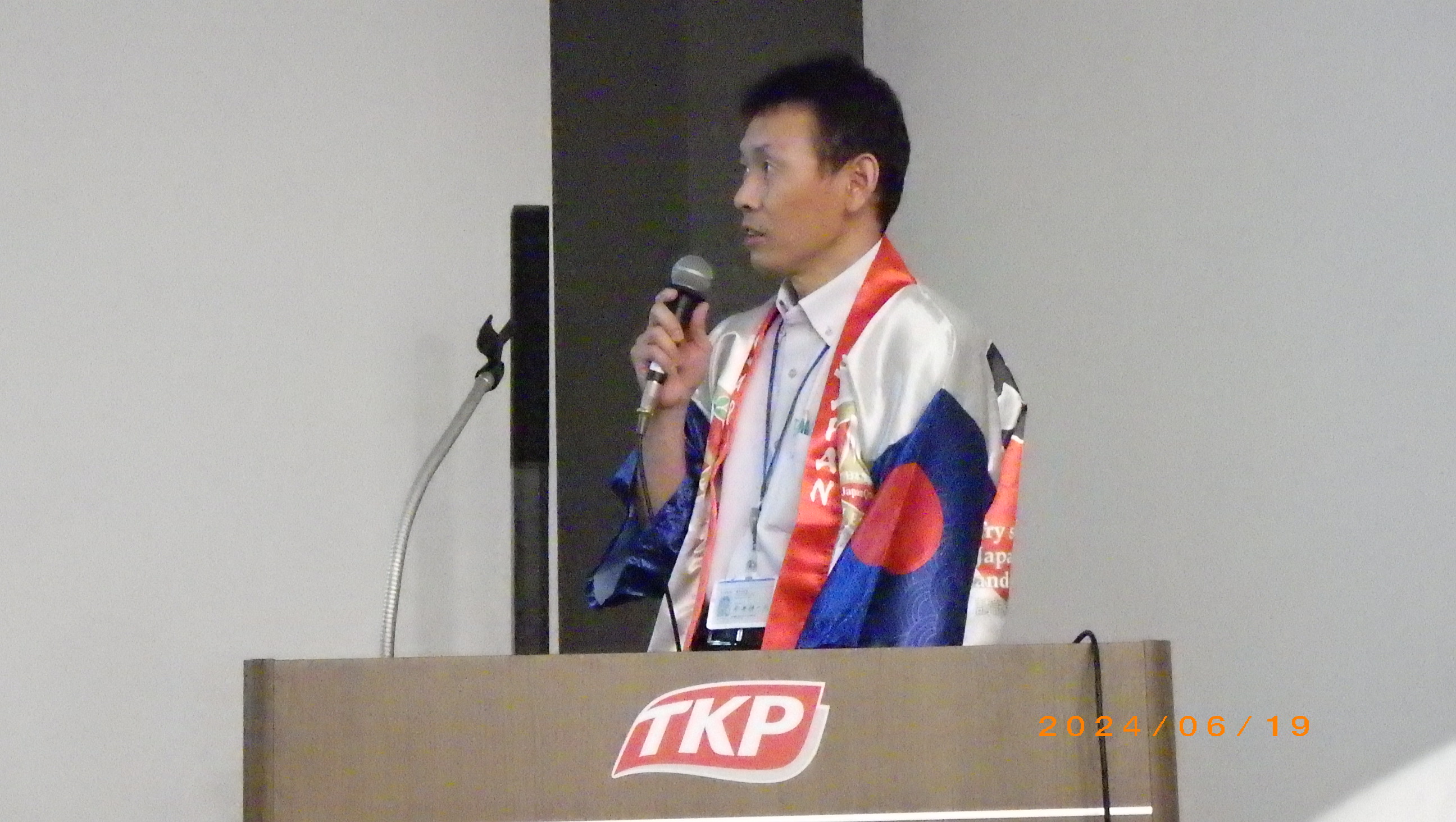 宇井室長画像