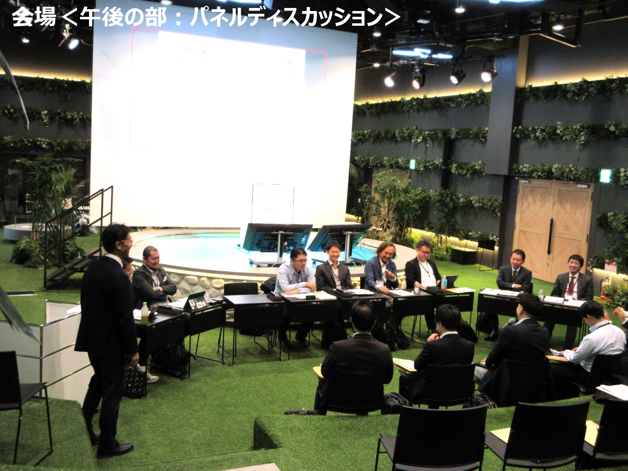 青果物輸出産地形成セミナーパネルディスカッション会場画像