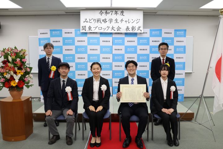国際基督教大学 記念写真