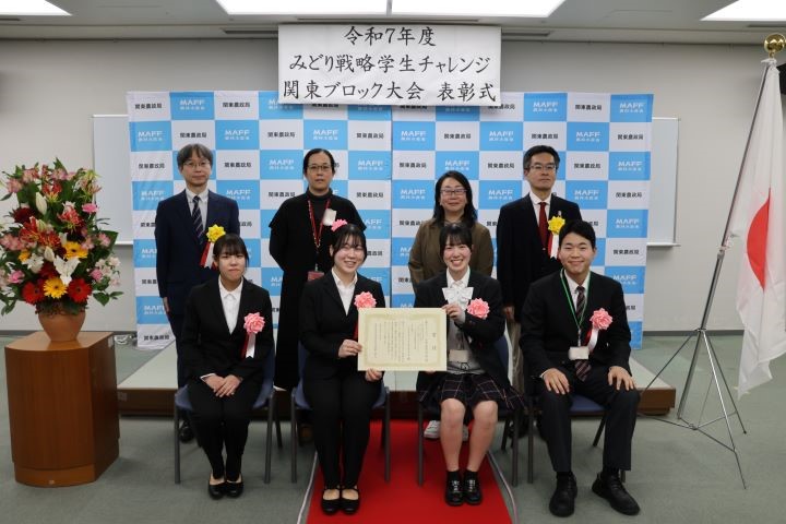 十文字学園女子大学 高大連携チーム 記念写真