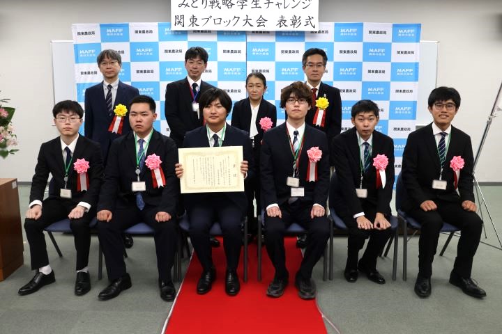 千葉県立農業大学校 記念写真