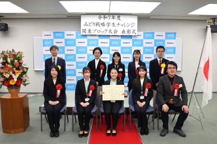 東京家政大学 記念写真