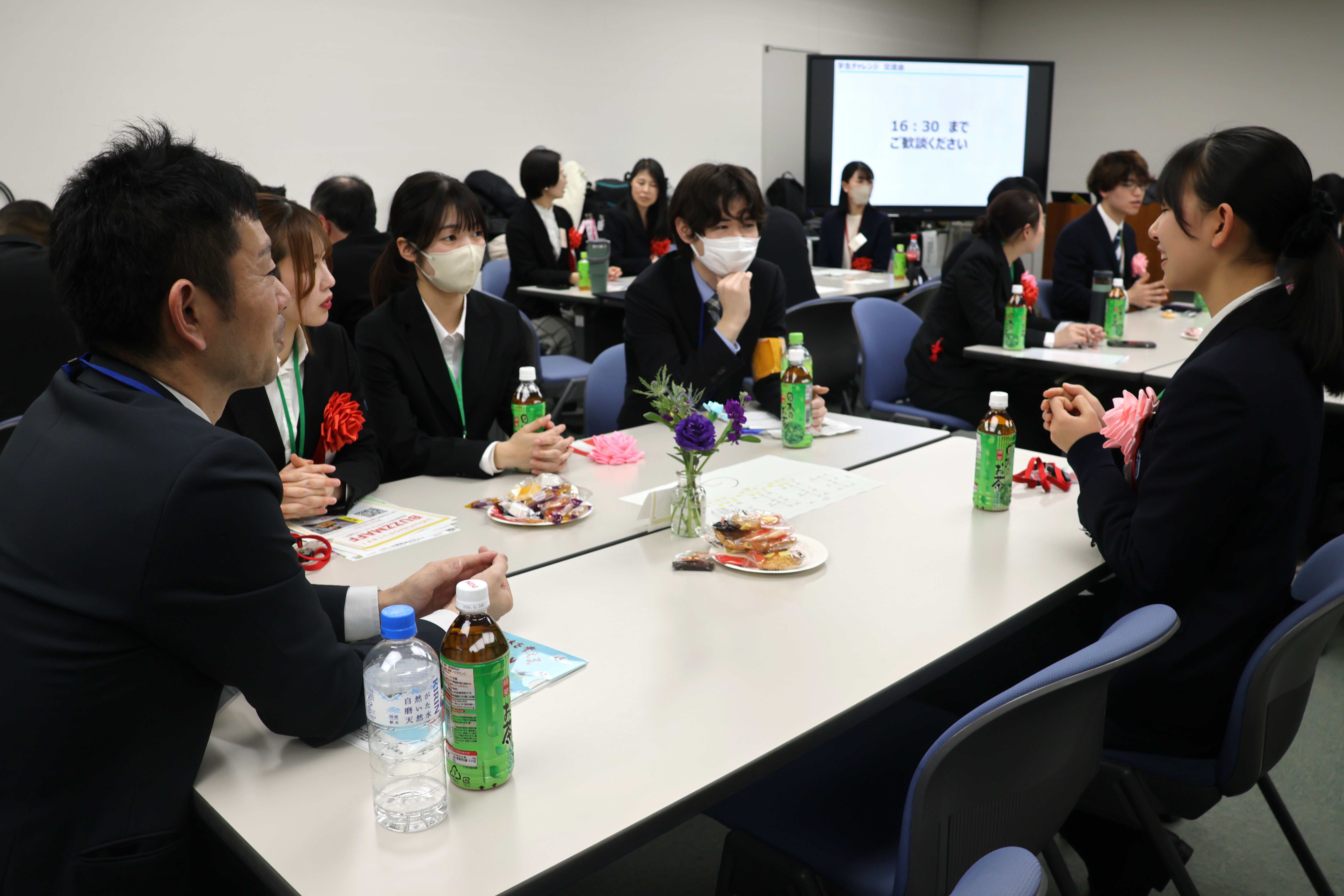 意見交換会の様子