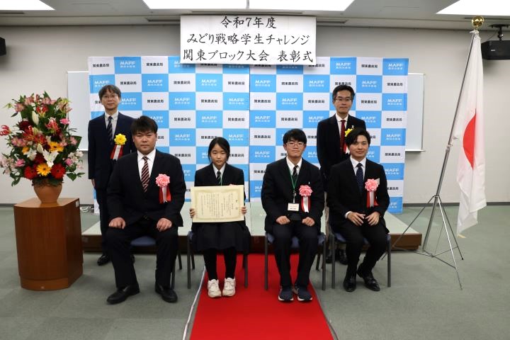千葉県立下総高等学校 記念写真