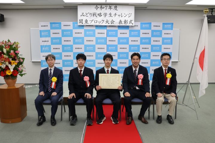 長野県上伊那農業高等学校（果物コース） 記念写真