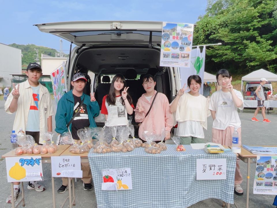 販売している集合写真