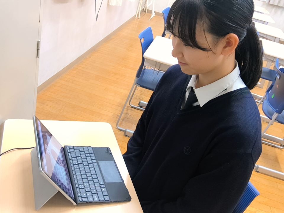 アポイントを取る様子