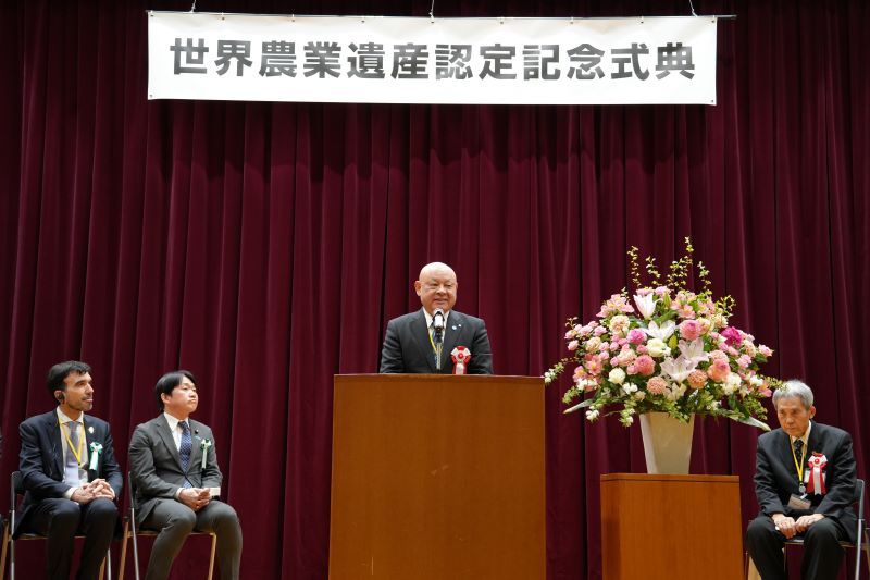 地域代表者挨拶